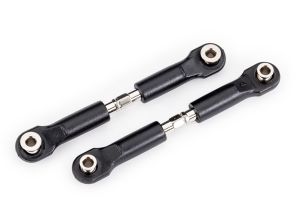 63 mm Steel Adjustable Camber Links (2)