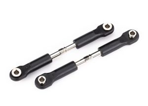 72 mm Steel Adjustable Toe Links (2)