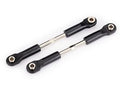 77 mm Steel Adjustable Toe Links (2)