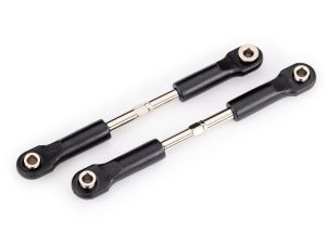 77 mm Steel Adjustable Toe Links (2)