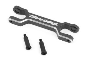 Gray Aluminum Drag Link