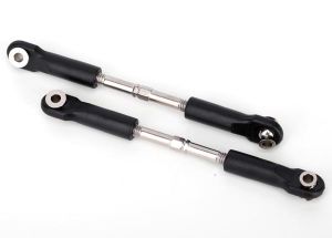 49 mm Front Camber Links (2)