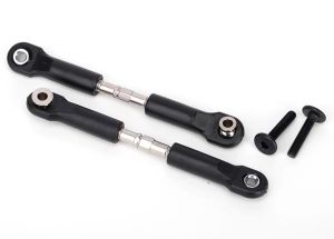 39 mm Front Camber Links (2)