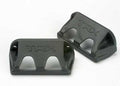 Steering Servo Guards (2)