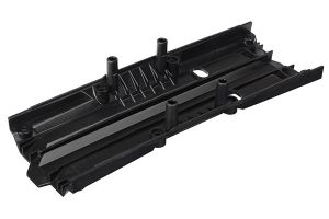 Center Skid Plate
