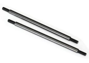 Steel Front Lower Suspension Links (5x100 mm) (2), 8243