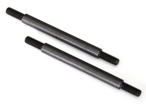 Steel Front Upper Suspension Links (5x63 mm) (2), 8244