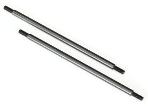 Steel Rear Suspension Links (5x121 mm) (2), 8245