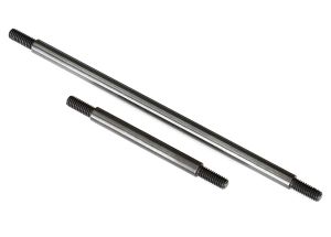 Steel Steering Links (2), 8246